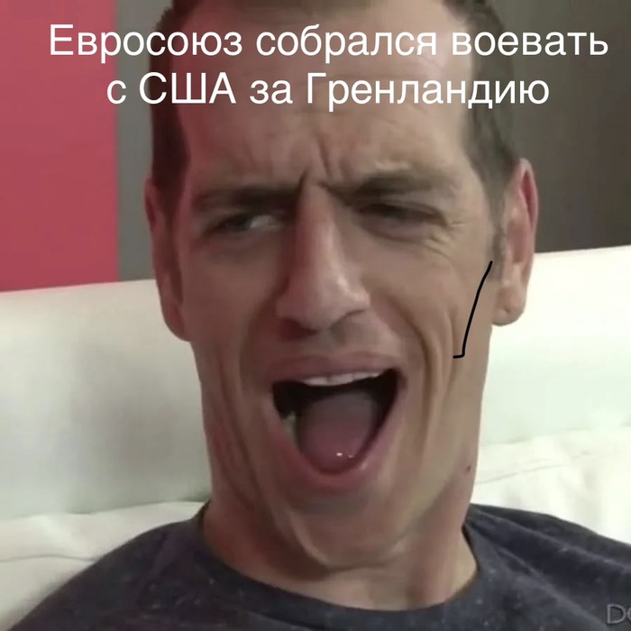 2026 год только начался