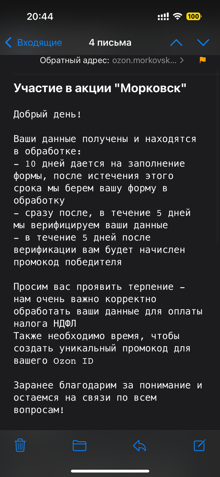 ����� ����� �������� ������ ������������� �������� �������� ������ 