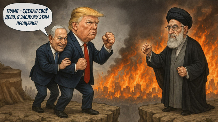 ��������� ���� ��� ������: � ����� �������� ��������� �������� �������. � ���� �������� ��������