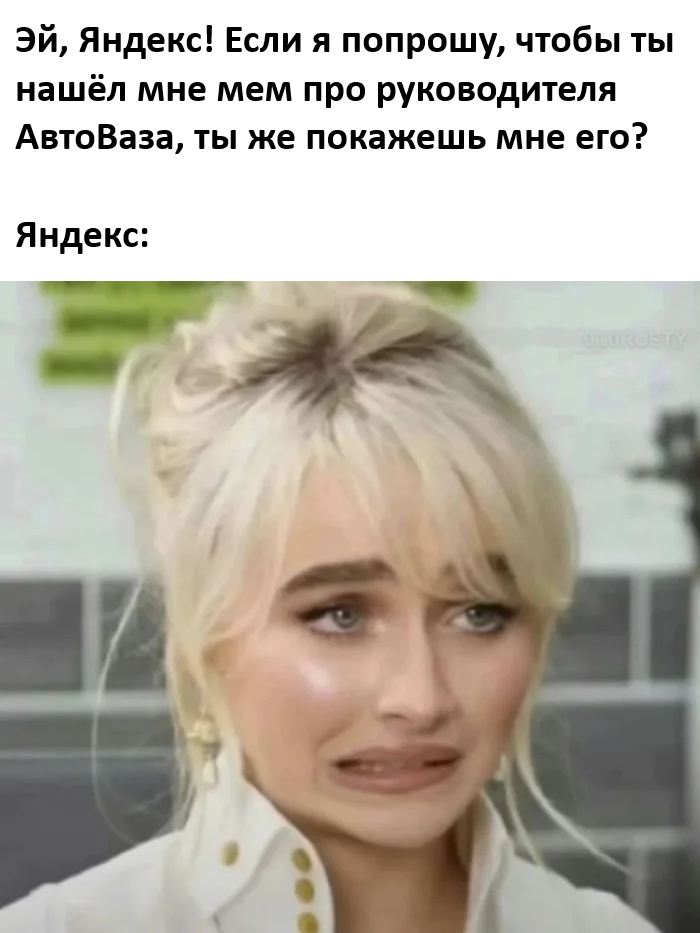 ����� �� ���� ������, � �����?�