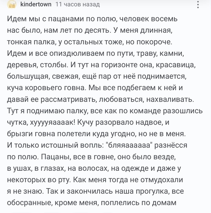 ������� �� ��� �������� ������� ������ ��������� ���� <a href="https://pikabu.ru/story/zachem_ya_zakhozhu_na_pikabu_13603336?u=https%3A%2F%2Fpikabu.ru%2Fstory%2Fvot_zachem_nuzhnyi_druzya_13601035%3Fcid%3D380023328&t=%23comment_380023328&h=42c3b00c6bed2451af843ebaf1952e47629c8e9e" title="https://pikabu.ru/story/vot_zachem_nuzhnyi_druzya_13601035?cid=380023328" target="_blank" rel="noopener">#comment_380023328</a>