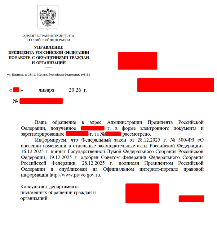 ��������� �������.