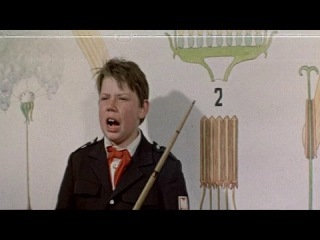 ��������� �������, �������������... �� ��������� �������������!