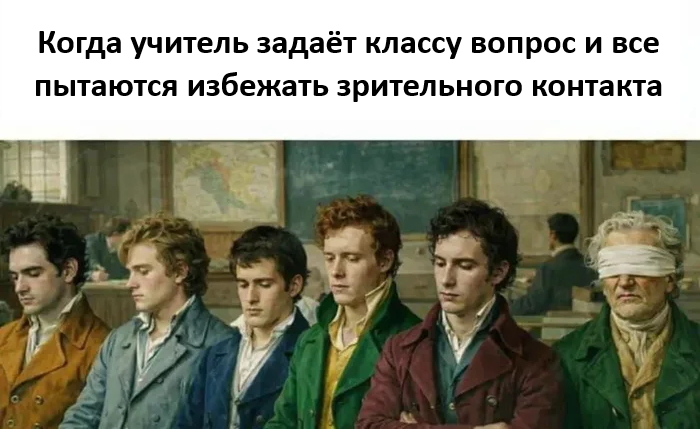 �� ������ �� ����!