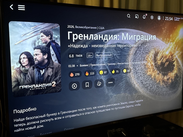 ������ ������� � ����� � ��� �� - ������������