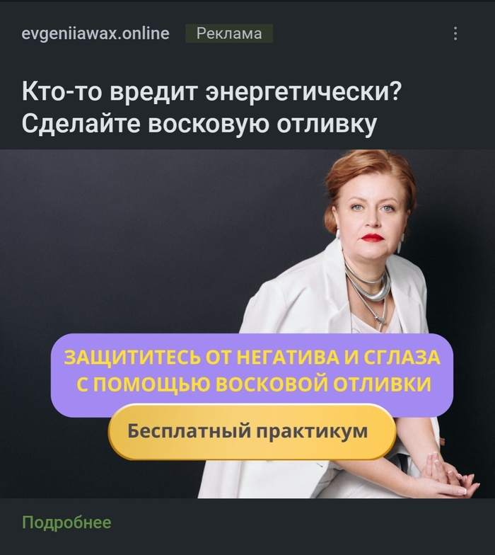 Администрация Пикабу
