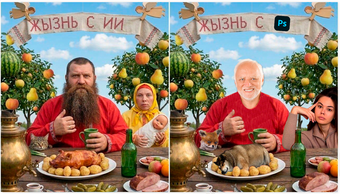 ����� �� ���� ������ � �Ȼ