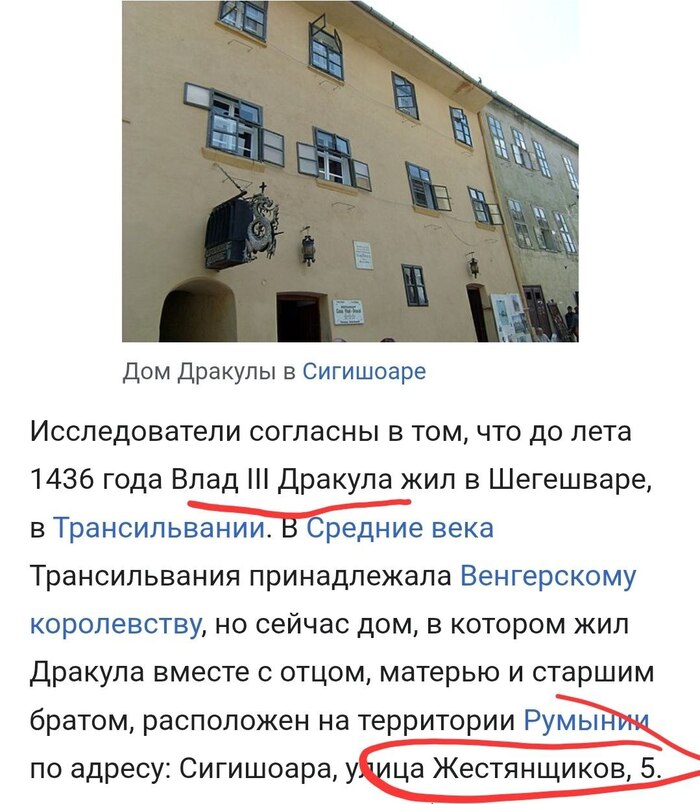 ����� �� ���������.