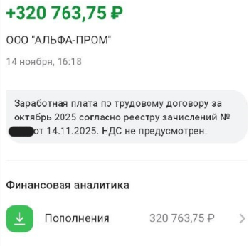 � ��� � ������ ��! � ��������� �������: ���������� ����� �� �������!