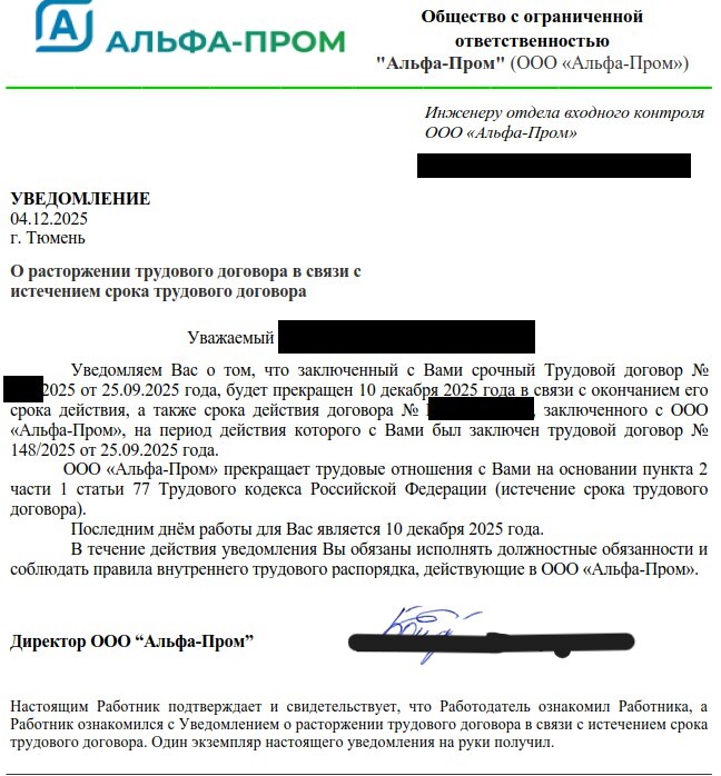 �����-����, ��� � ��� ���������� �������� �� �������� ����� � ����������, � �� � ���. ��� �� ��������?