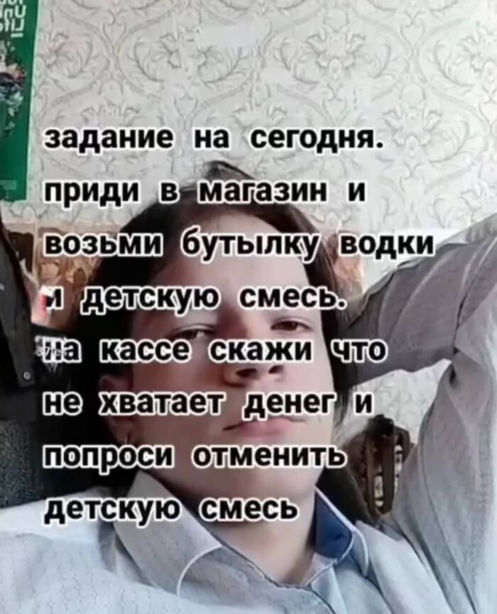 Ƹ����, �����...