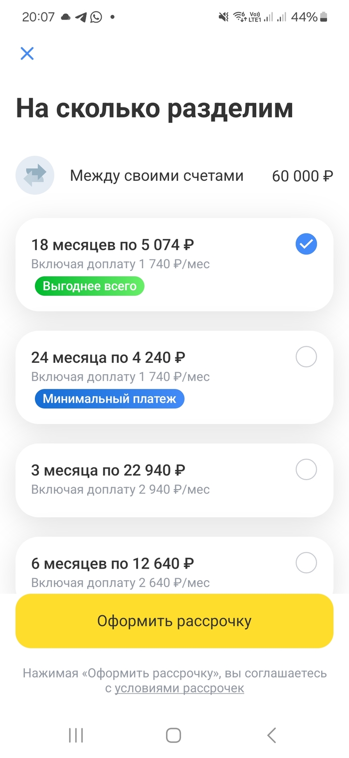 ����� �� ���� ���������� �� �����-�����. ��� ���������...�