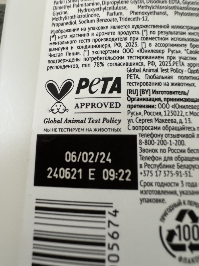 ���������� ��� ����� ���� ��������:)