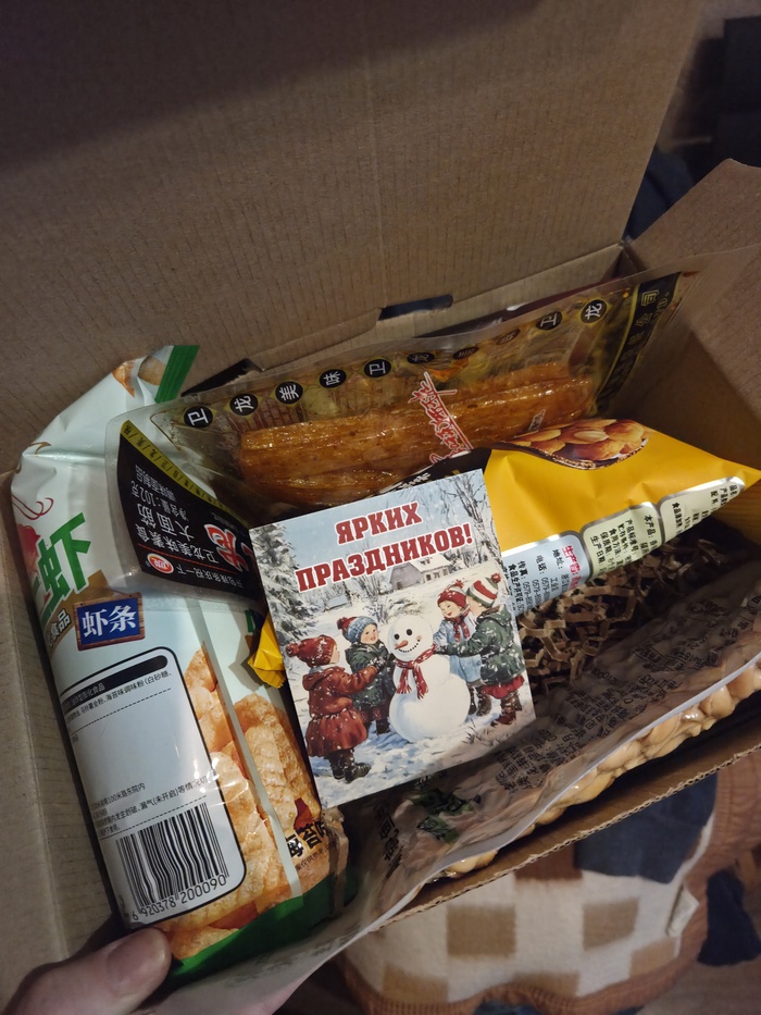 ������ ���� � ��������� �����, � ��������, ������� ����� �������, ������ �� �� ������.