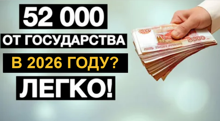 �������������� ��������� ����� (������������)