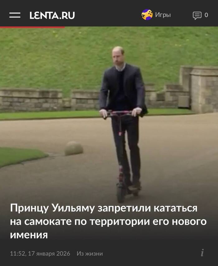 ����� ������ ����� ����� ���� �������?