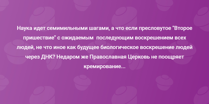 ����� RedPerez � ����, � ����� ����!�