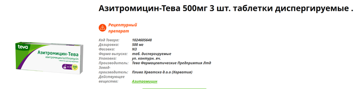 �������� �������� �� �����-�������������.