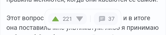 ������ ������ � ������� ������ � �����