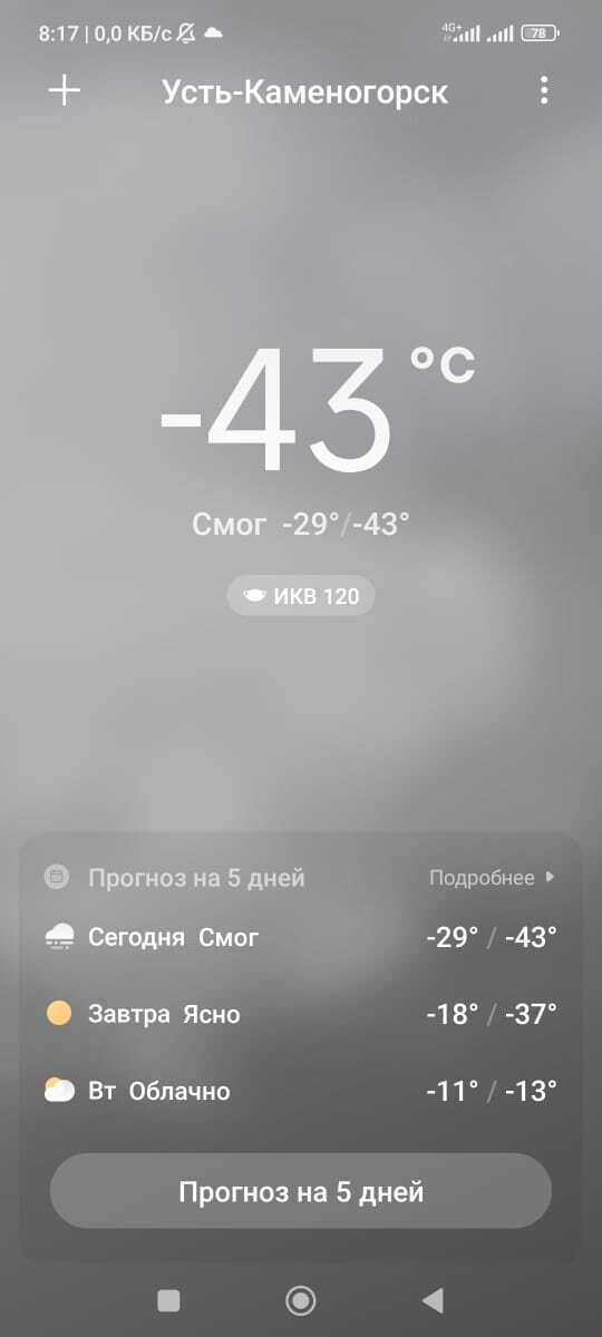 ���� � ��� � �� ������,�� ������� ���� ���