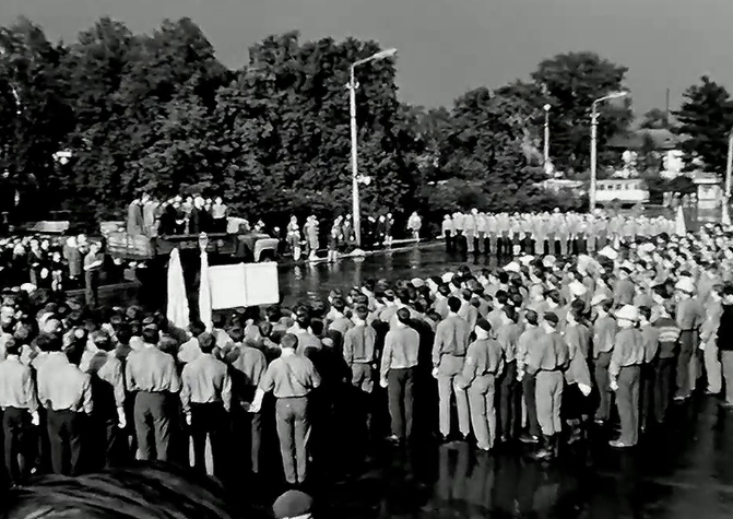 1969 ���. ���������� ���������� �������� ���� � ������. �������� ������ ������ ��������. ����� �� ������� ��������� �������.