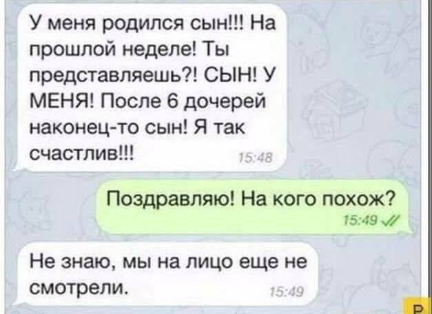 ������� � ��������