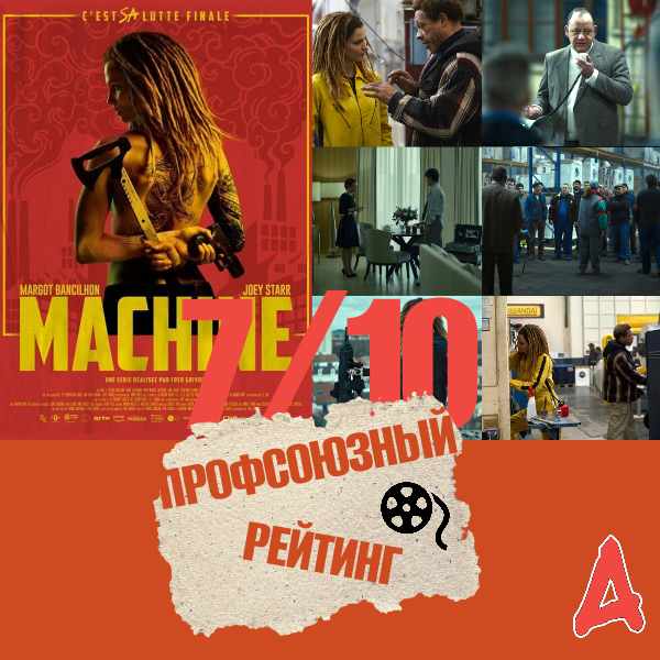 "������ �����": ����������� ������ �� ��������� ������