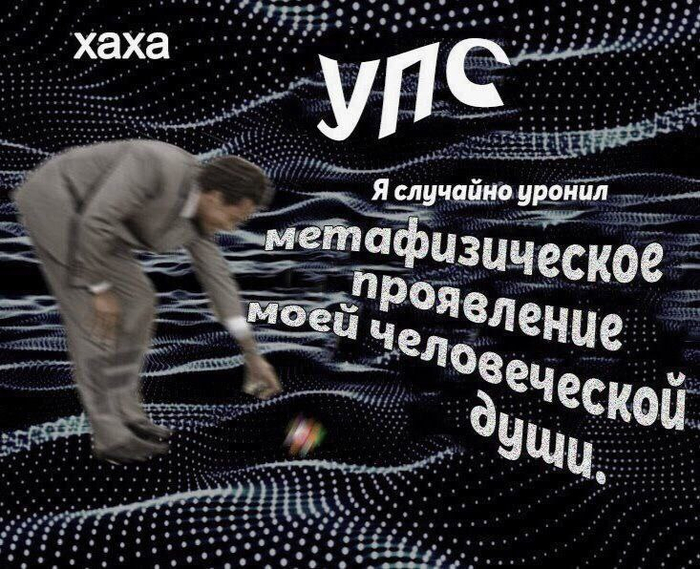 ������� - ������ ����� ������