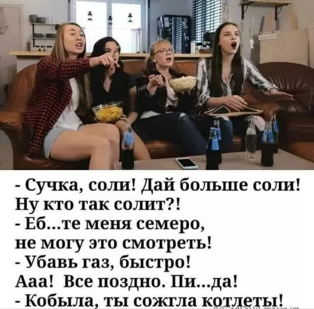 ��������� ���� � ����� ���������