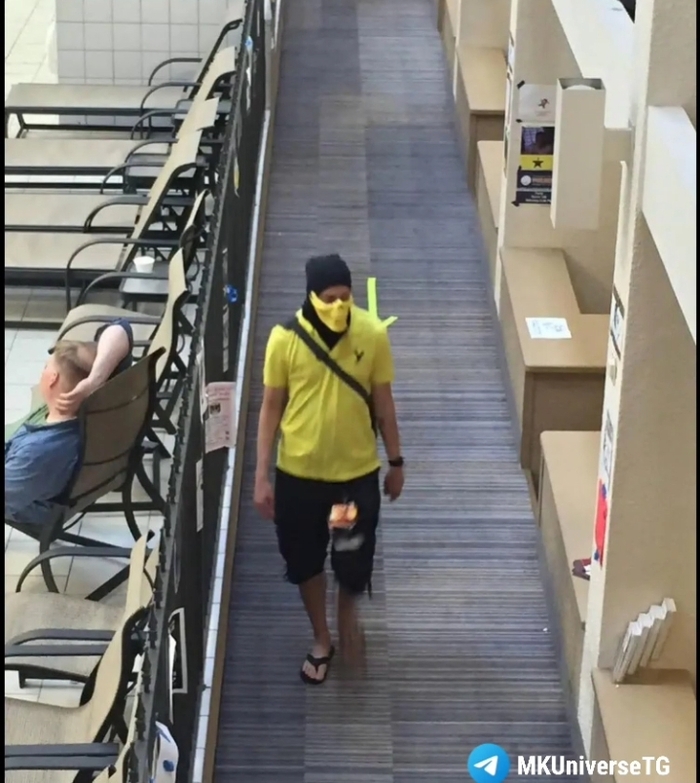 ��� ������ Mortal Kombat � ����� ��������-������ (��.�������)