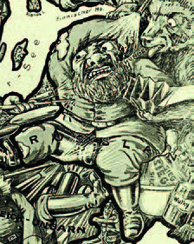 �������� ������������� ����� ������ � ������� ����� 1914 ����. �������, 1914 ���.