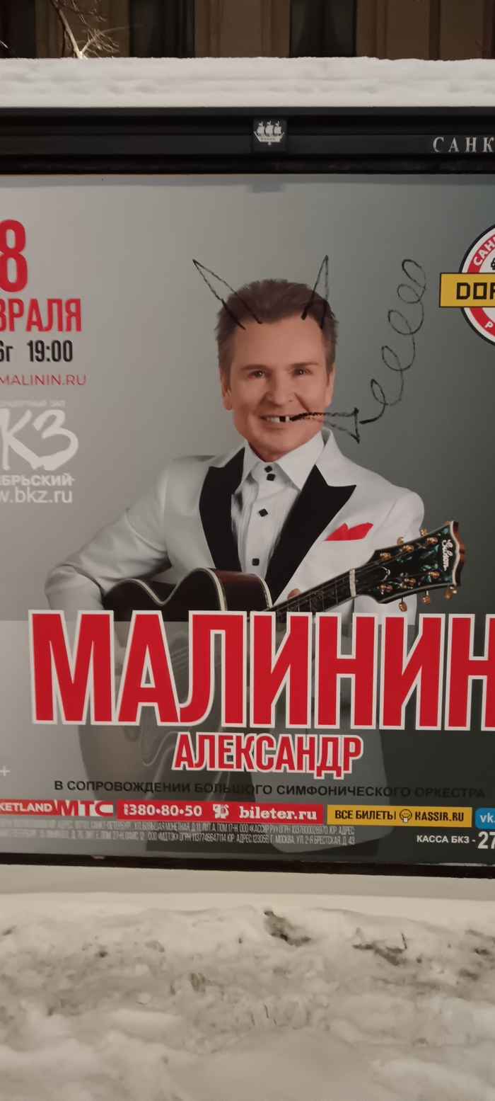 Все-таки богата страна талантами!