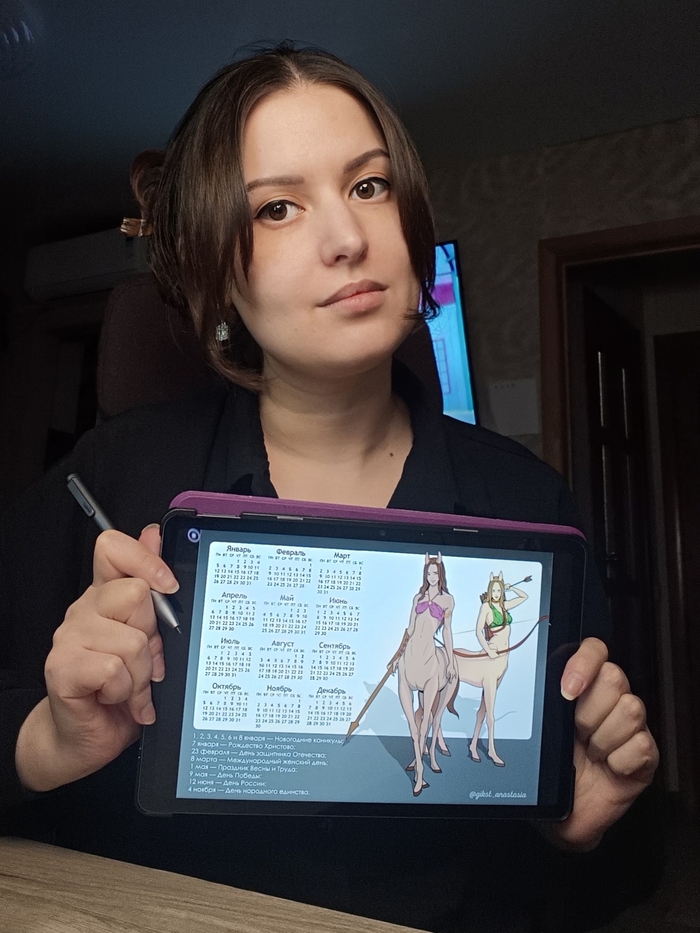 ���������� ���������� ��� ��� ��������� �� 2026 ���)