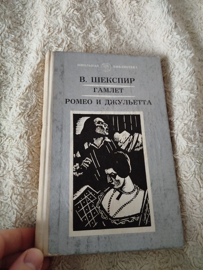 ������ ������� "����� � ���������" � "������"