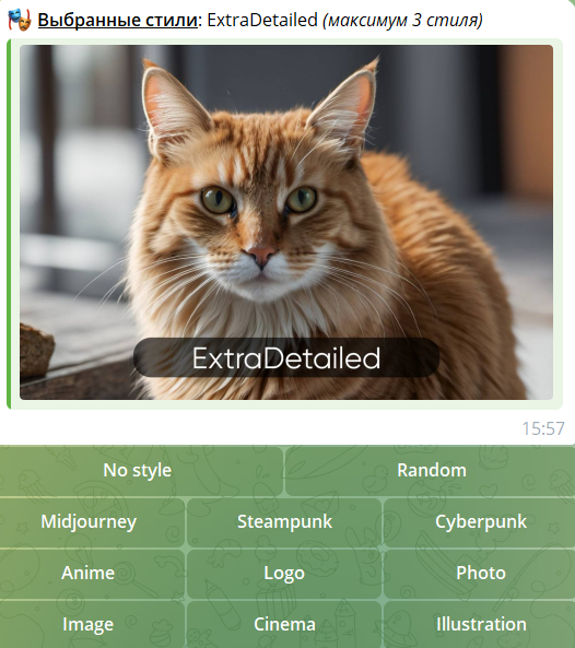 ��� ������ ������� �����-��������� � Stable Diffusion: ���������� ��� ��������