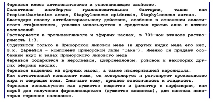 �������� � ���������� ���