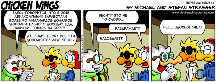 ������� �������� �� 27.07.2021� �������������� �����