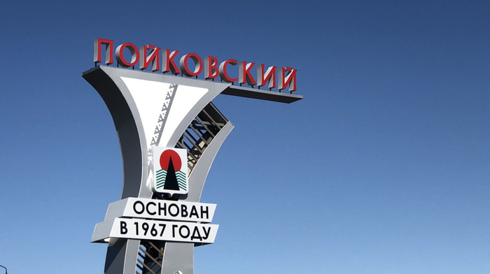 ����� �� ������: ��������� ���������� ���������