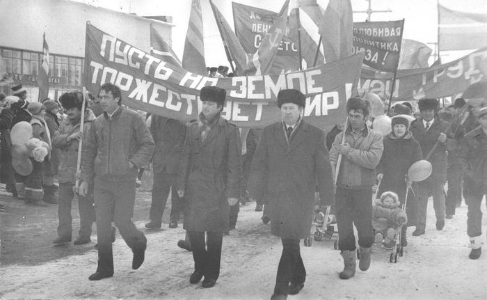 �������� � ����������, 1980-�