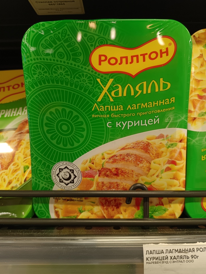 ����������� �� �����)