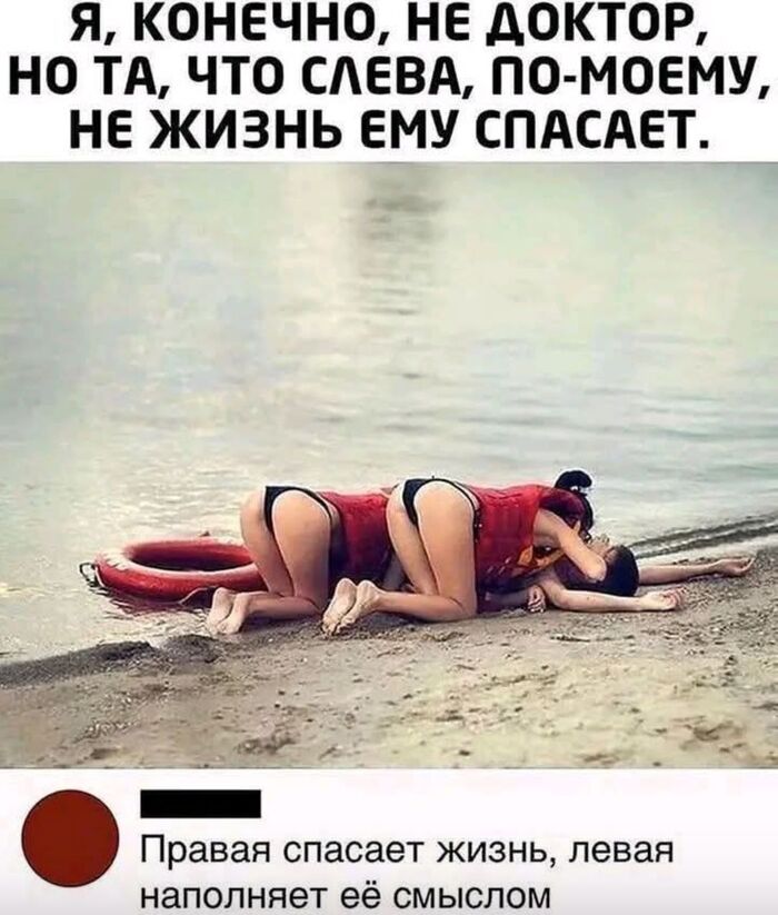 ������� �����???