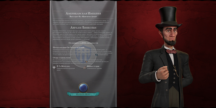 "������������ �������" - ������ �������