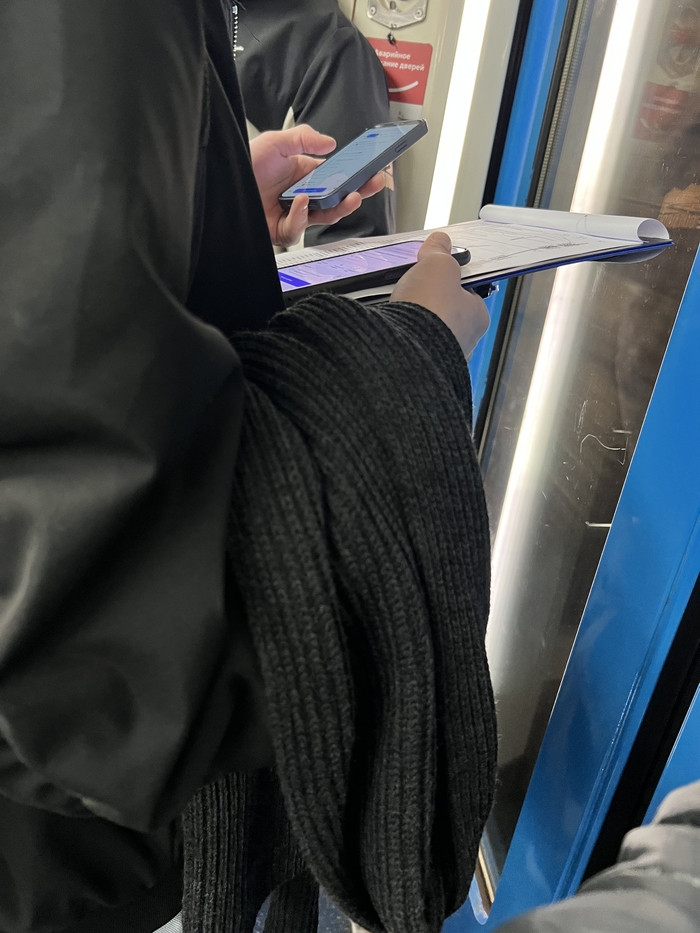 ����������� ���������� ��������