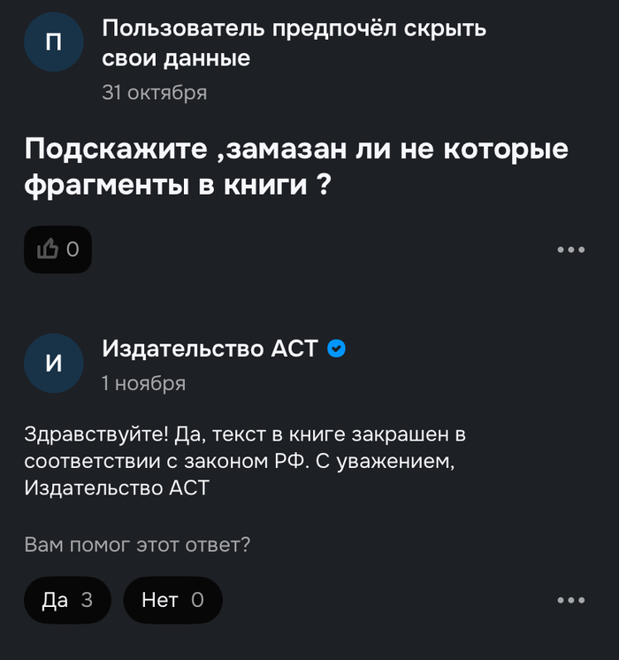 ��������