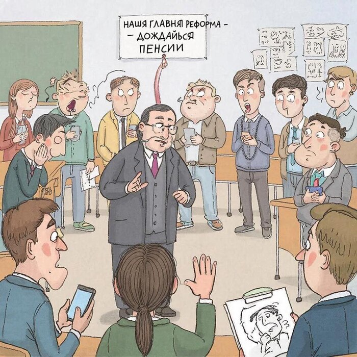 ��� �������� �������� �������������, ������� �� ������� �����������