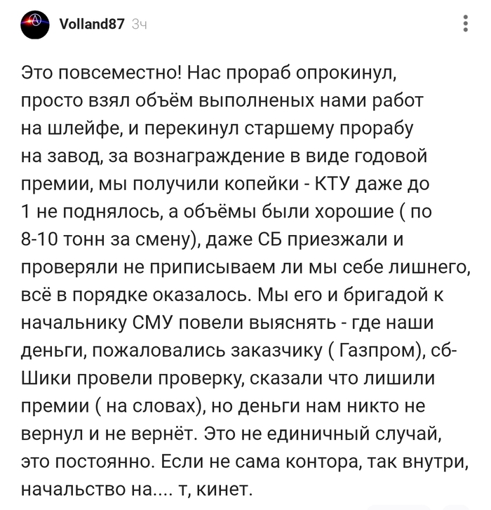 ��� ������ ��������� !!!