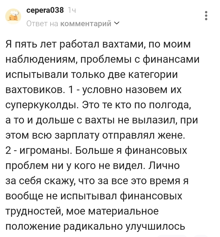 � ���� ��� ������� ������� !!!