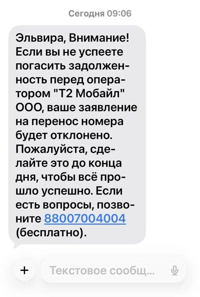 �������� ���� ��� �������� �� �����