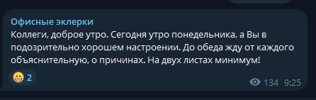 ����������� - ���� �������