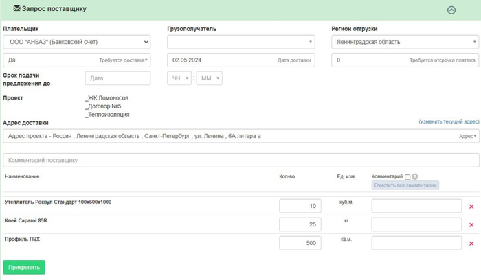 ����� ������ �������� � �������, �� �� ����� ������� ��������� �����������. ���������� ������ �������� � ������� ���������� ������� ���� ���������� ����������� �����